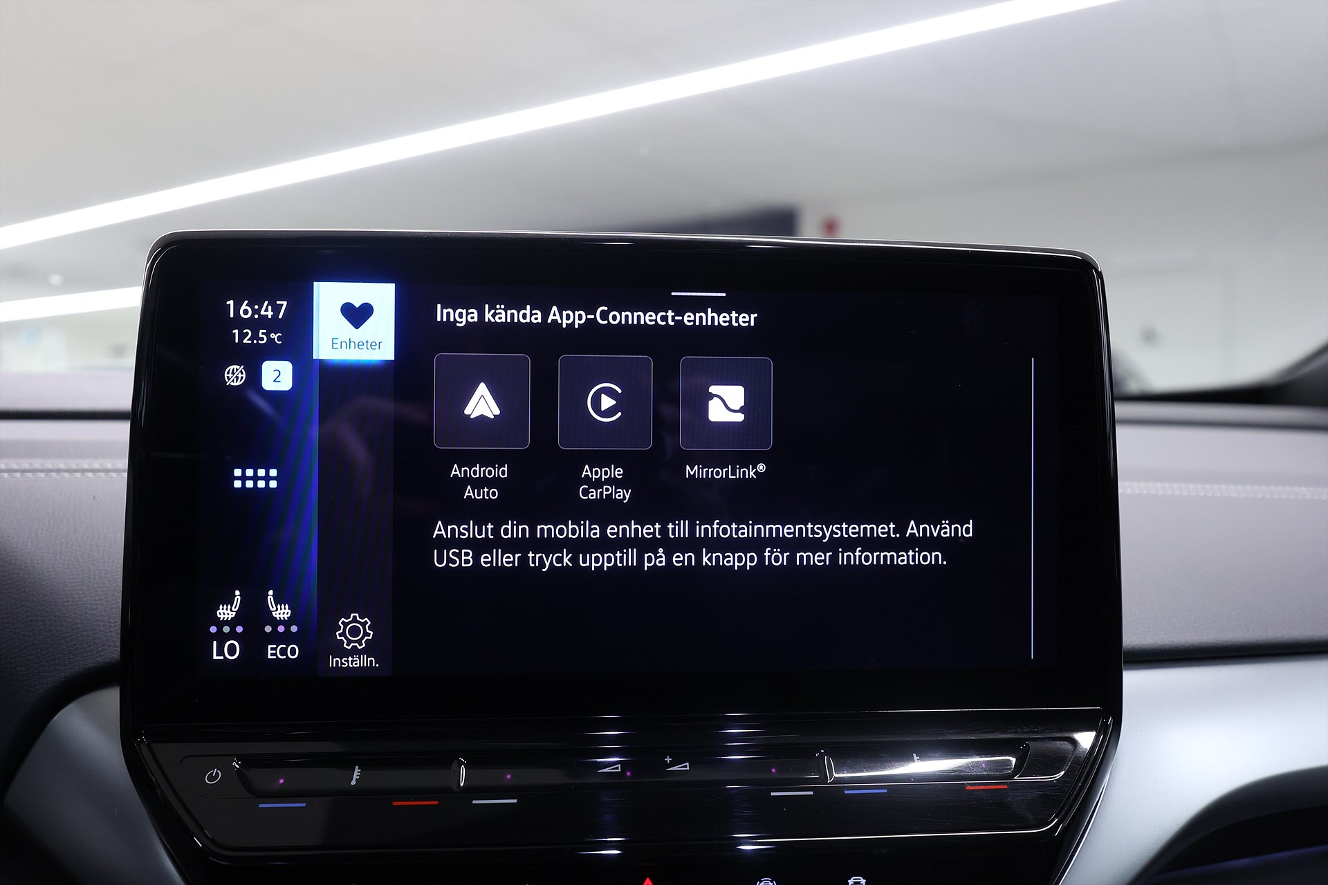 Volkswagen ID.5 Pro Performance 204hk *Hjulkampanj!* Värmare Navi Drag MOMS