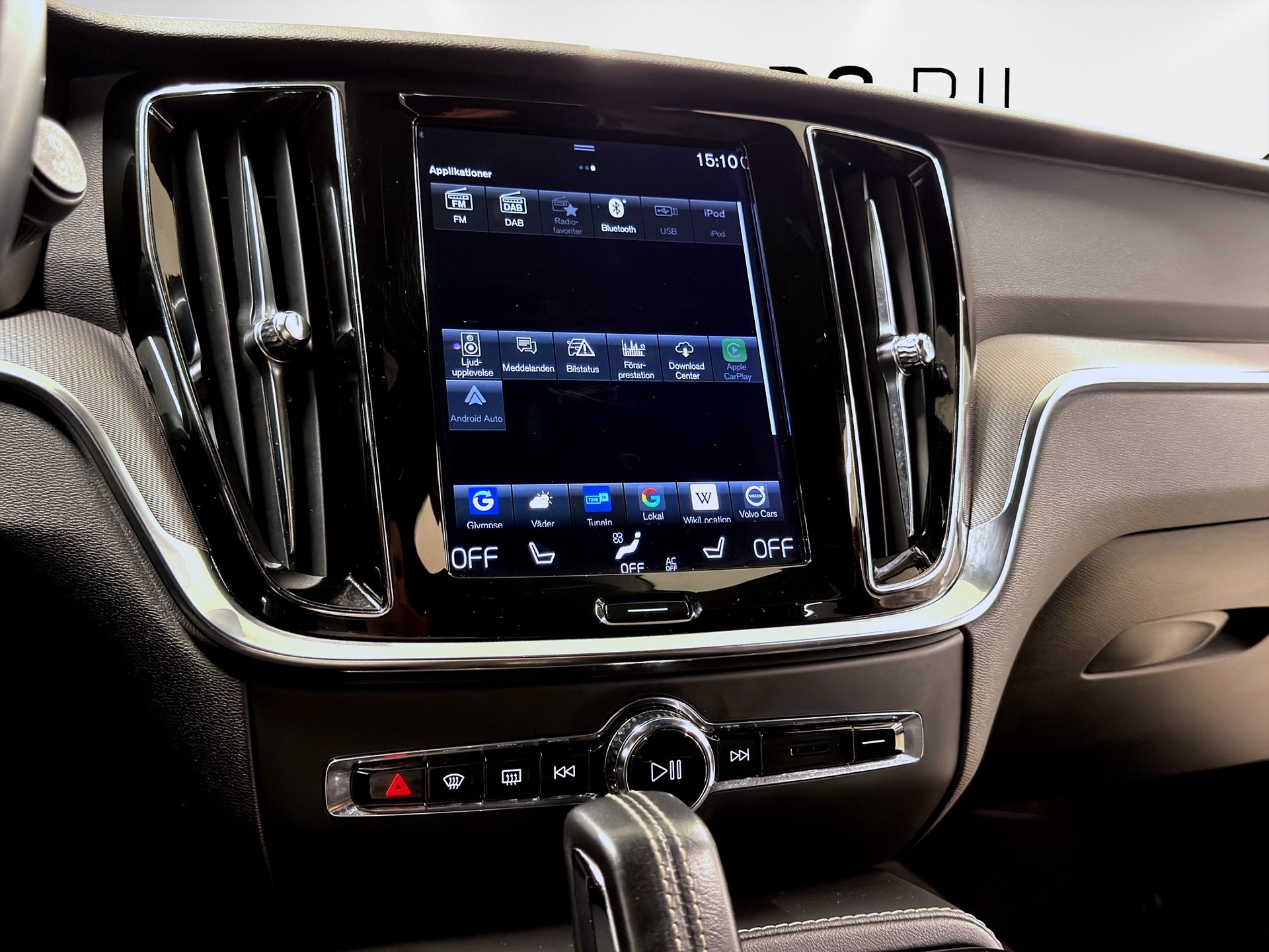 Recharge T6 AWD 340hk R-Design HUD H/K Läder