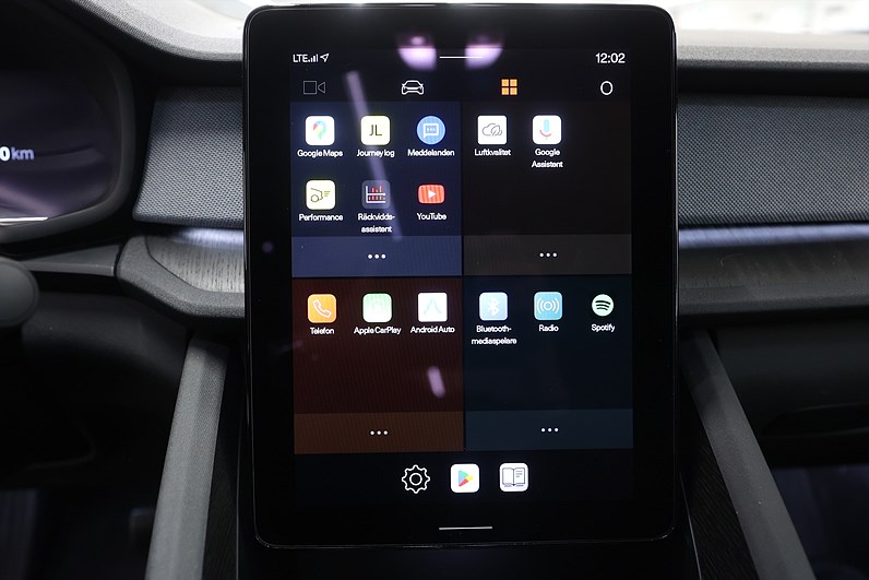 Polestar 2 Standard Range Single Motor 231hk *Hjulkampanj!* Plus H/K Pano MOMS