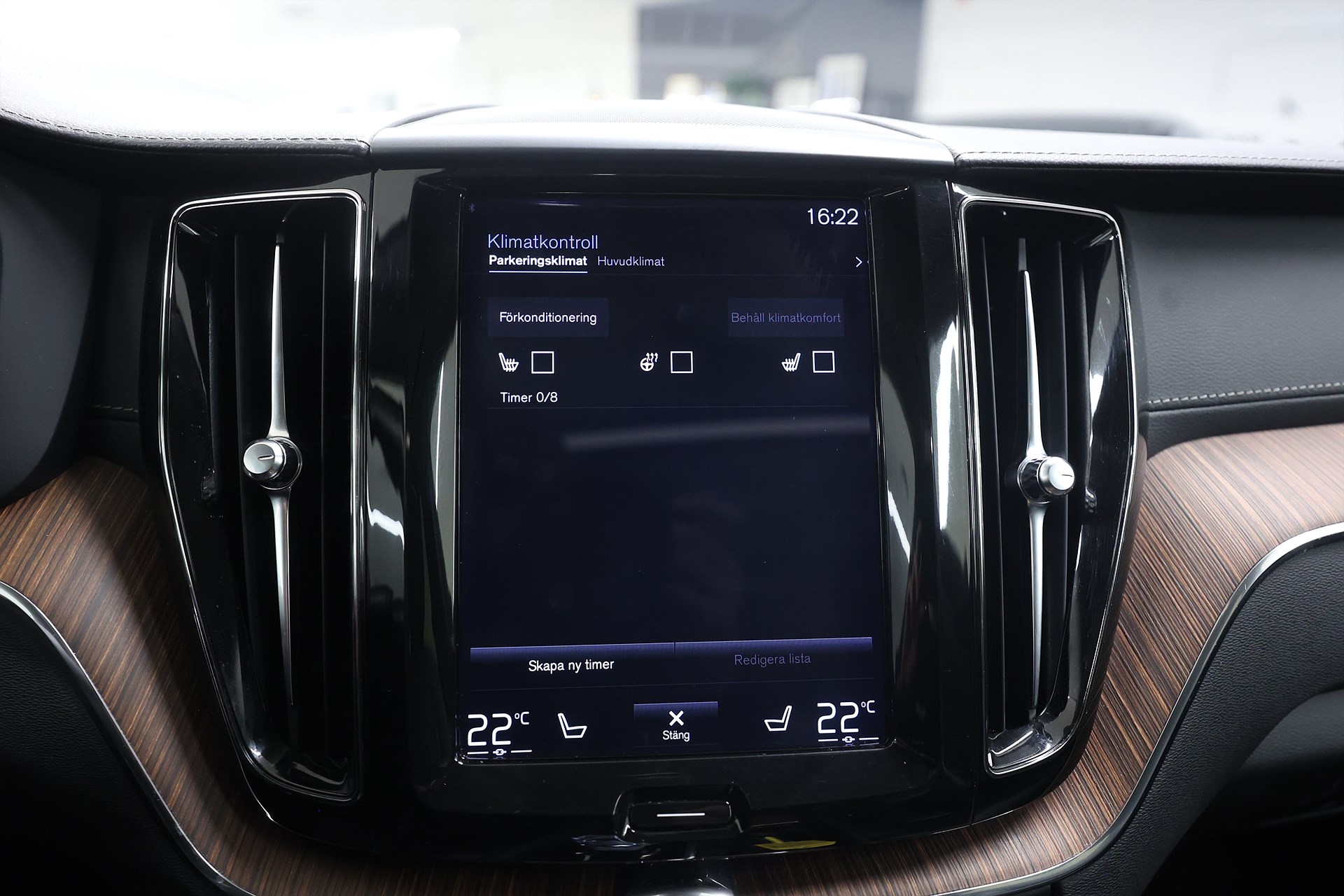 Volvo XC60 Recharge T8 AWD *Hjulkampanj!* Inscription HUD Pano 360