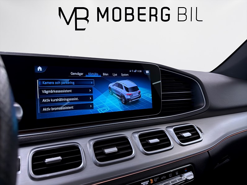 Mercedes-Benz GLE 350 de 4M 320hk AMG Line 2 Års Garanti!