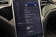 Tesla Model S 75D 525hk Dual Freecharge 88%SOH