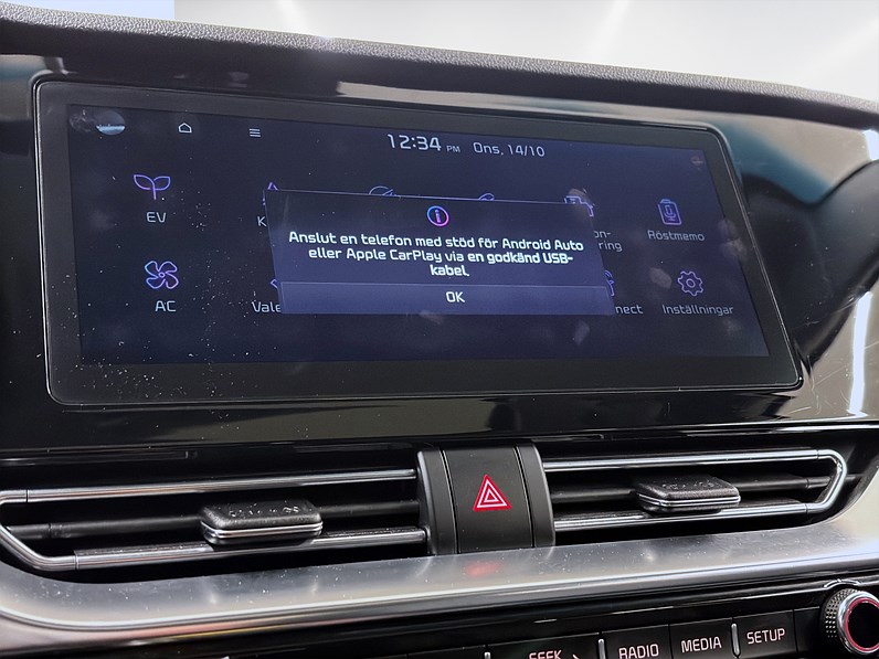 64 kWh 204hk Advance Plus JBL B-Kamera Navi PDC Lucka