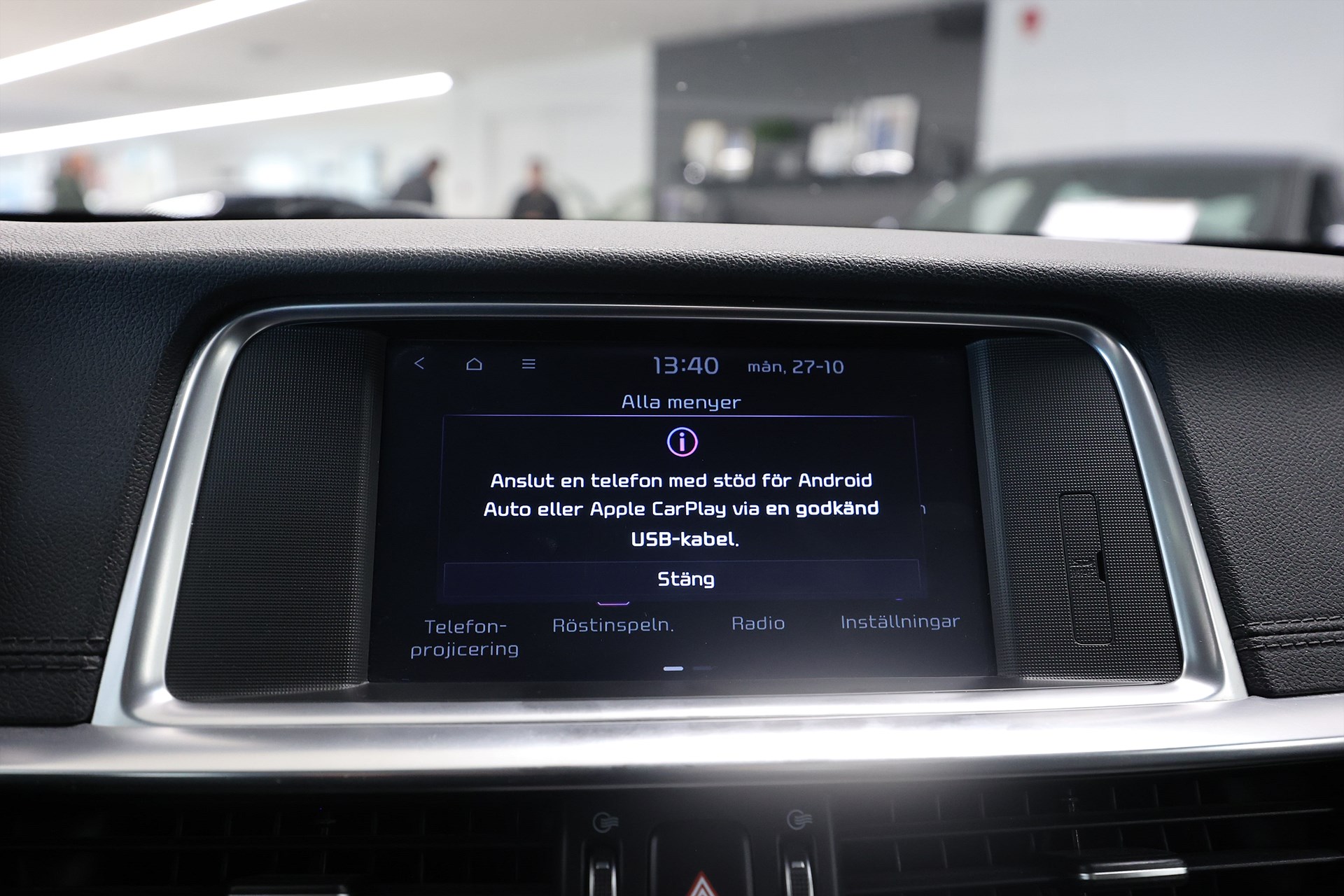 Kia Optima SW PHEV *Hjulkampanj!* Advance Plus H/K Pano Drag 360 MOMS