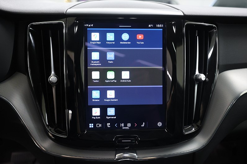 Volvo XC60 Recharge T6 AWD 350hk *Hjulkampanj!* Core Läder