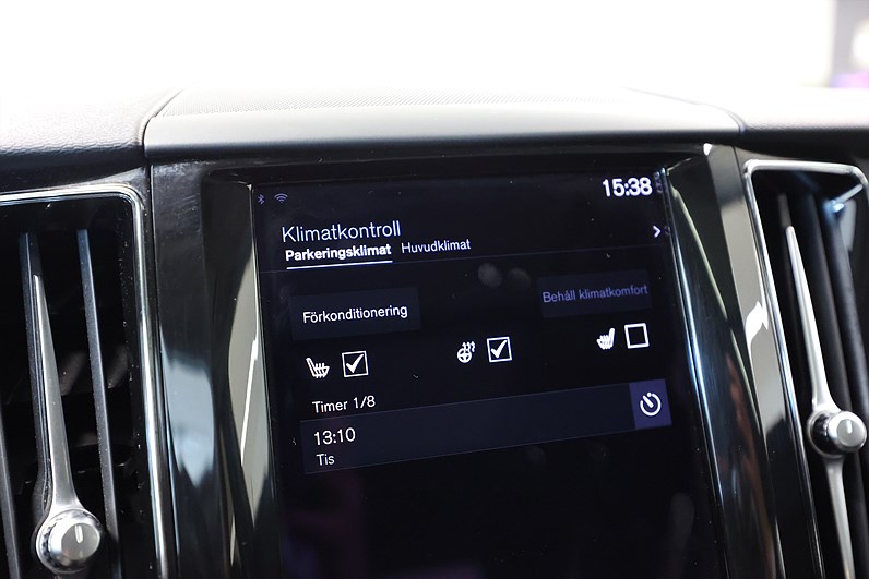 Volvo XC60 Recharge T6 AWD 340hk Inscription Pano CarPlay B-Kamera
