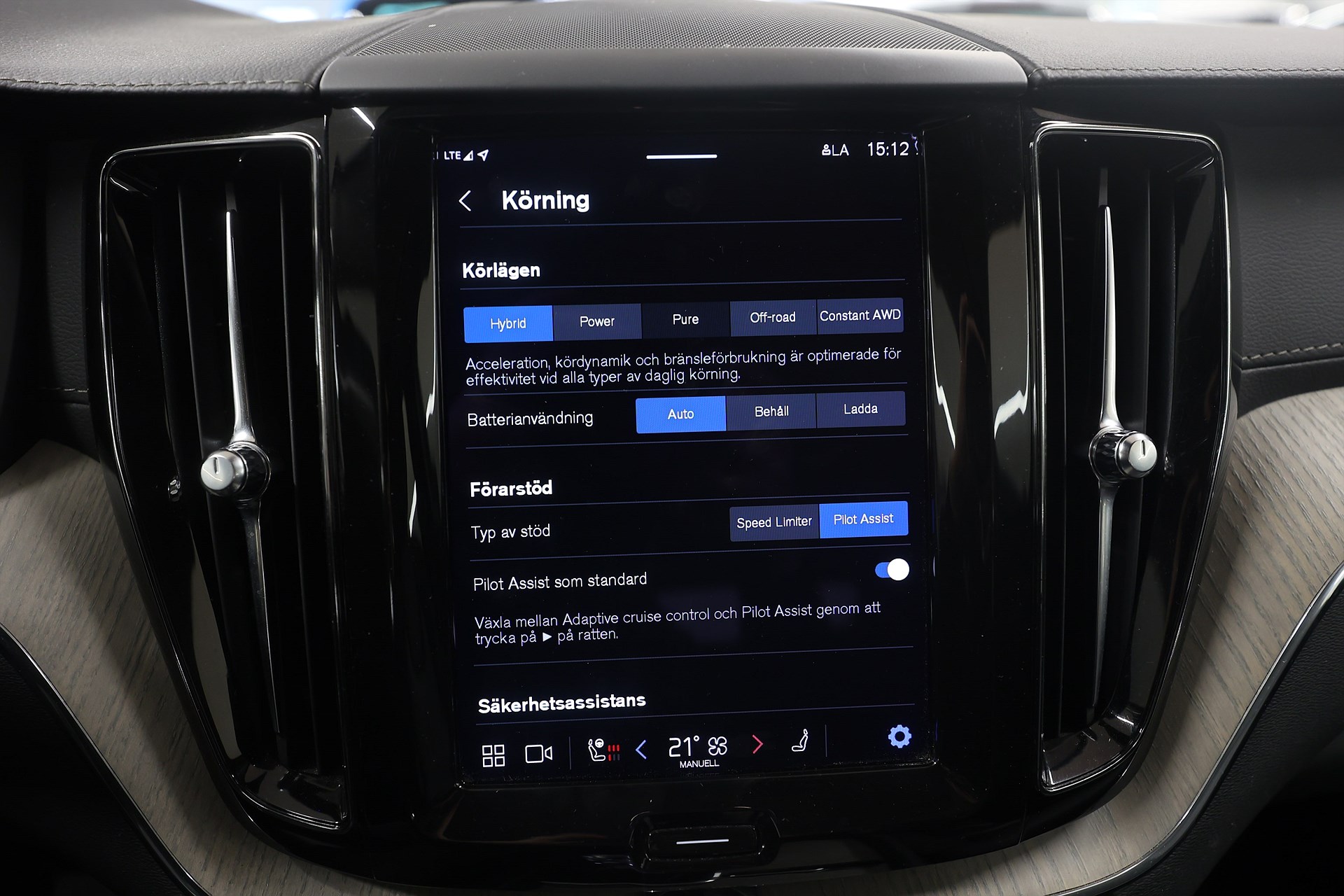 Volvo XC60 Recharge T6 AWD Insripction 340hk *Kampanj!* Pano Läder Navi