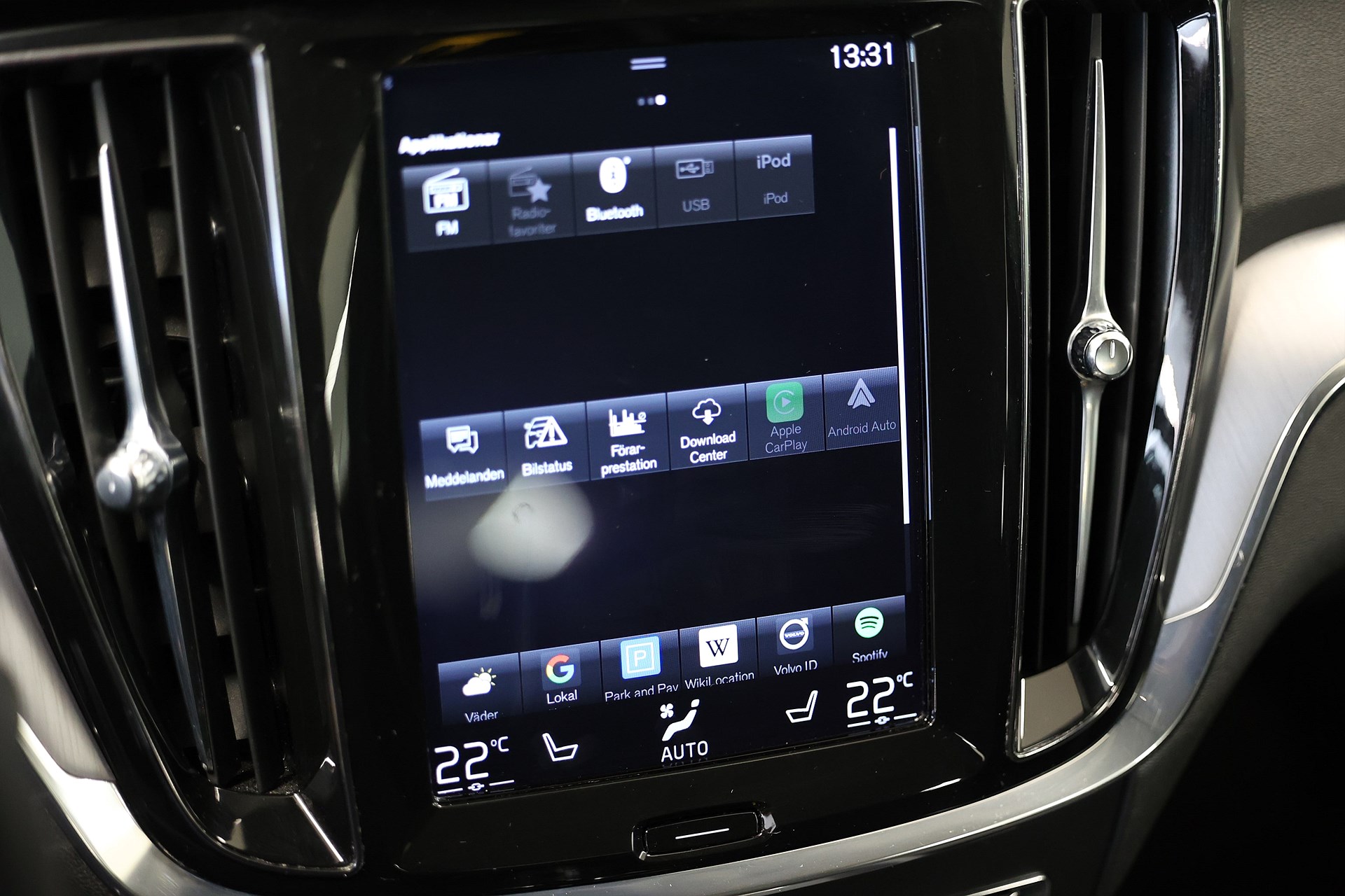 Volvo V60 T4 190hk Adv Edition B-kamera BLIS VOC Navi