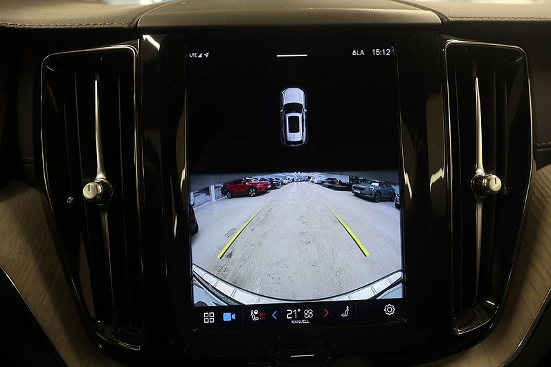 Volvo XC60 Recharge T6 AWD Insripction 340hk *Kampanj!* Pano Läder Navi