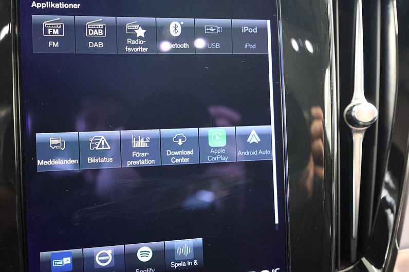 Volvo V60 B4 197hk Momentum B-kamera Keyless Drag VOC MOMS