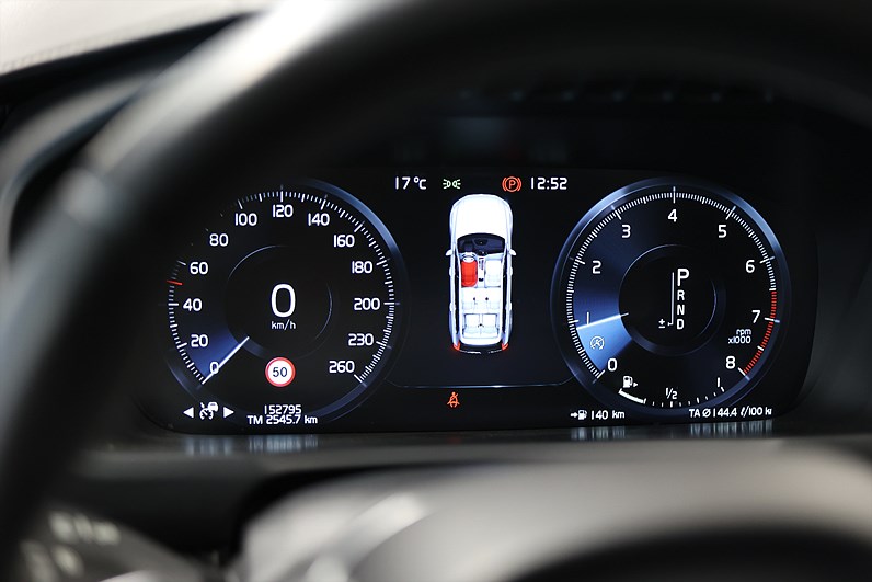 Volvo XC90 T6 AWD 310hk R Design 7-Sits HUD B&W Luft.fjädr Pano