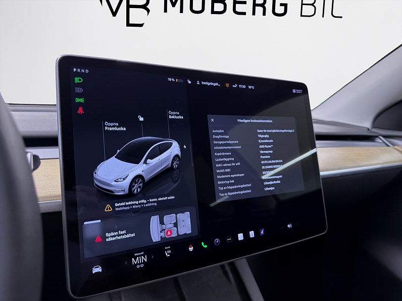 Tesla Model Y Standard Range 299hk Pano B-Kamera Drag Läder