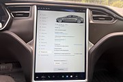 Tesla Model S 85D, 423hk, 21" Panorama, FreeCharge