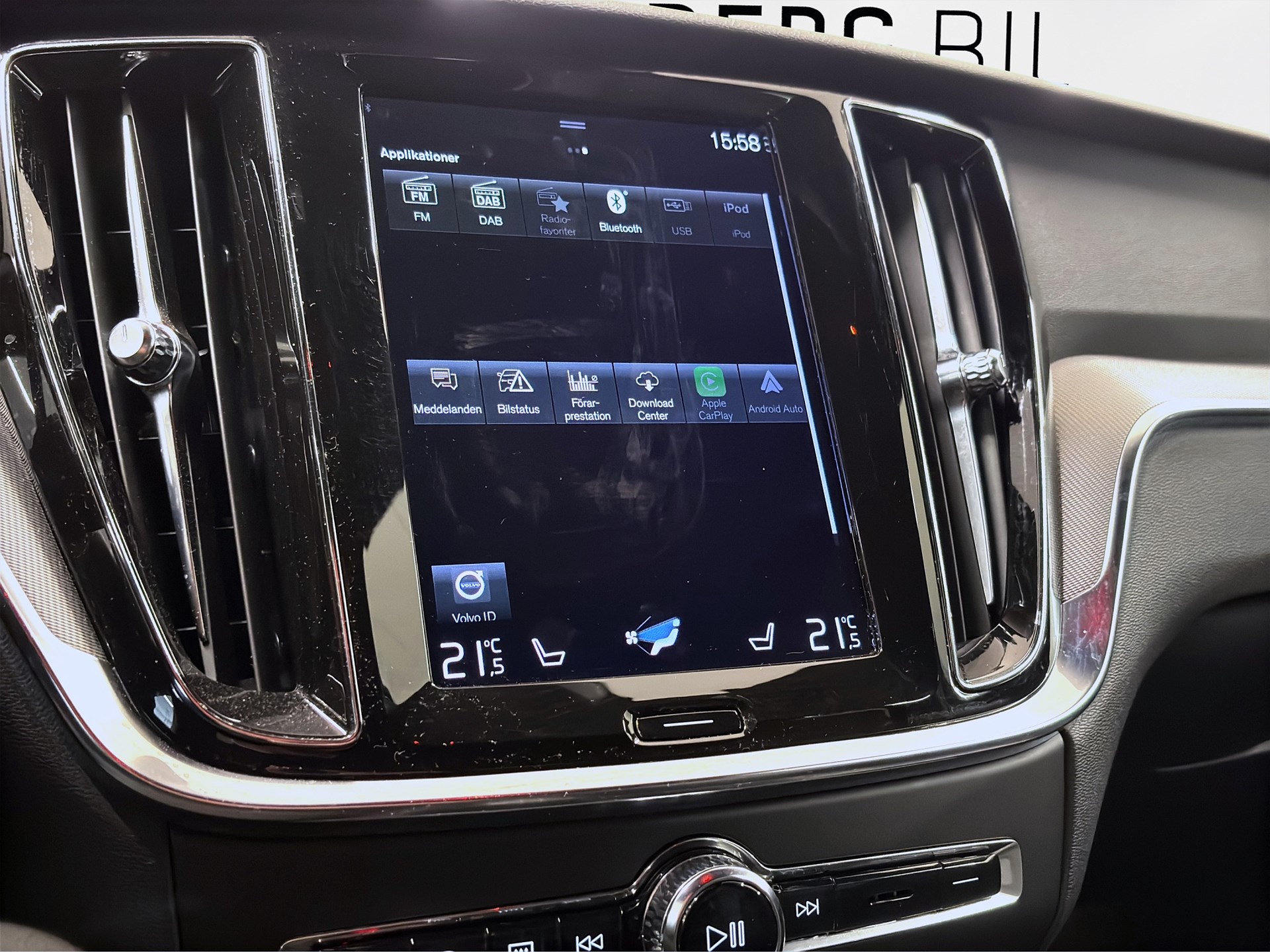 Recharge T6 AWD 341hk R-Design Navi Drag B-Kamera