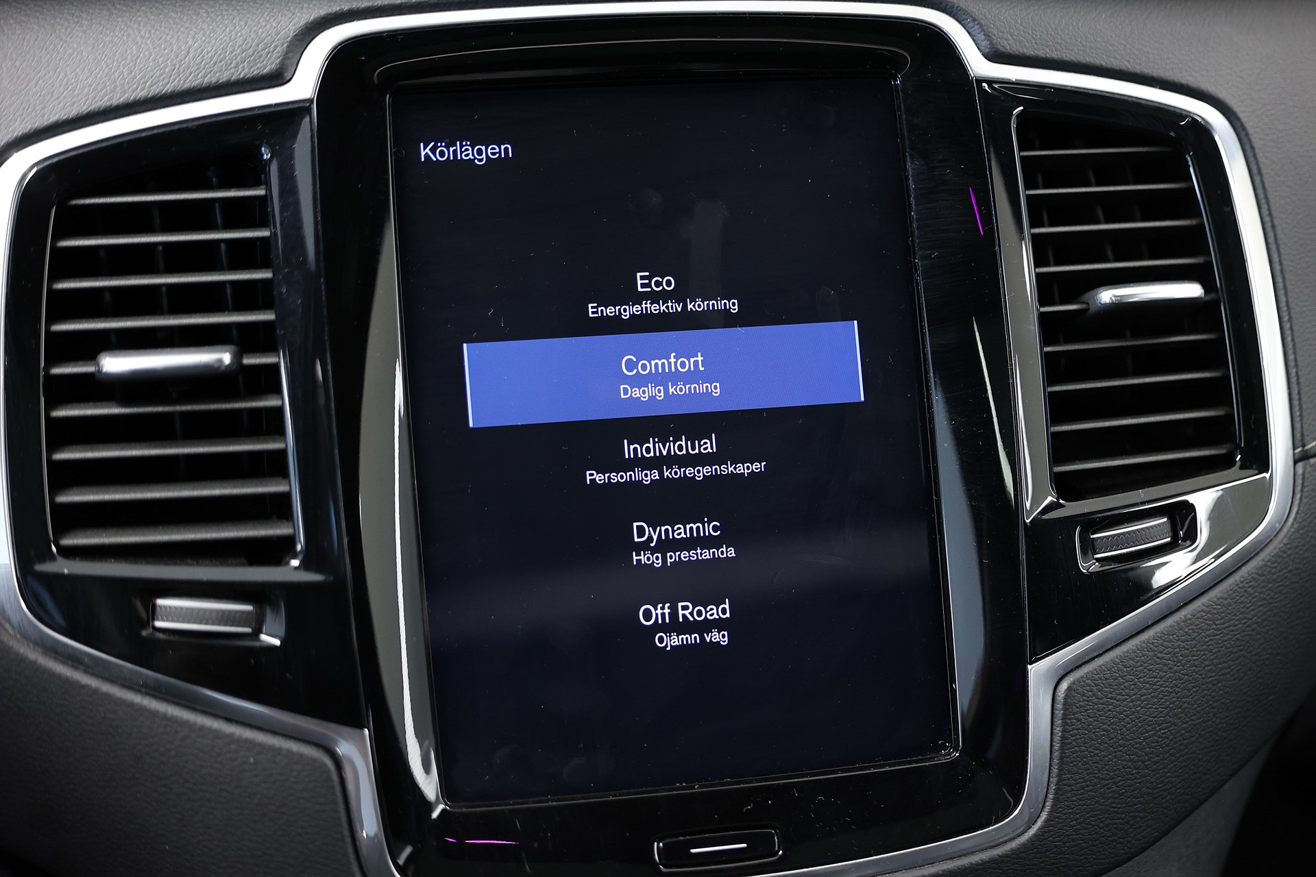 Volvo XC90 T6 AWD 310hk R Design 7-Sits HUD B&W Luft.fjädr Pano