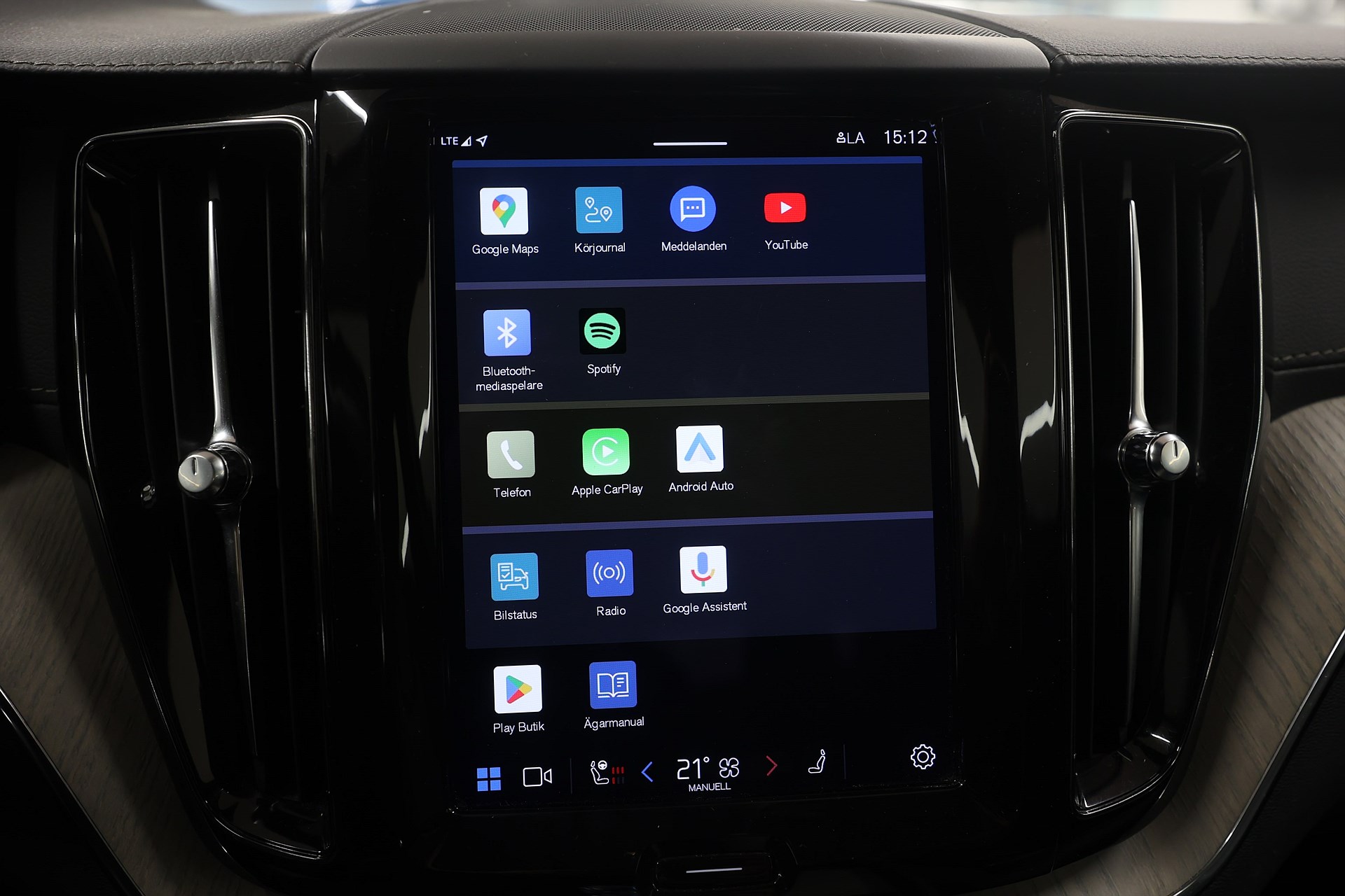 Volvo XC60 Recharge T6 AWD Insripction 340hk *Kampanj!* Pano Läder Navi