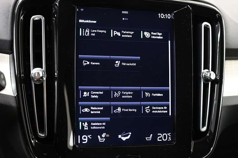 Volvo XC40 Recharge T4 211hk Inscription Exp B-kamera Keyless LEASBAR