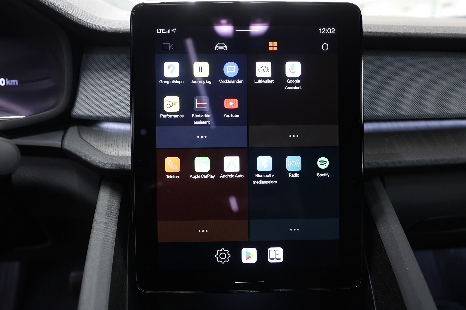 Polestar 2 Standard Range Single Motor 231hk *Hjulkampanj!* Plus H/K Pano MOMS