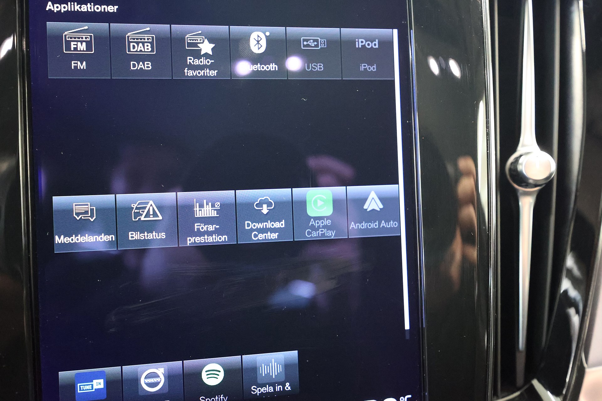 Volvo V60 B4 197hk Momentum B-kamera Keyless Drag VOC MOMS