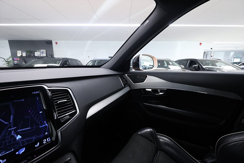 Volvo XC90 D5 AWD 235hk *Hjulkampanj!* R-Design Luft 7-Sits Drag