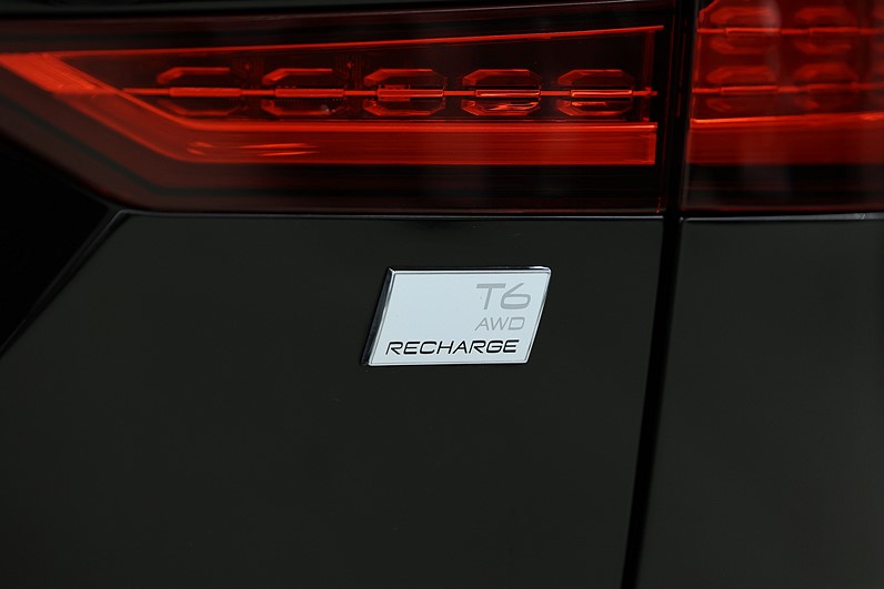 Volvo V60 Recharge T6 AWD 340hk Inscription Expr. Värmare Keyless LEASBAR
