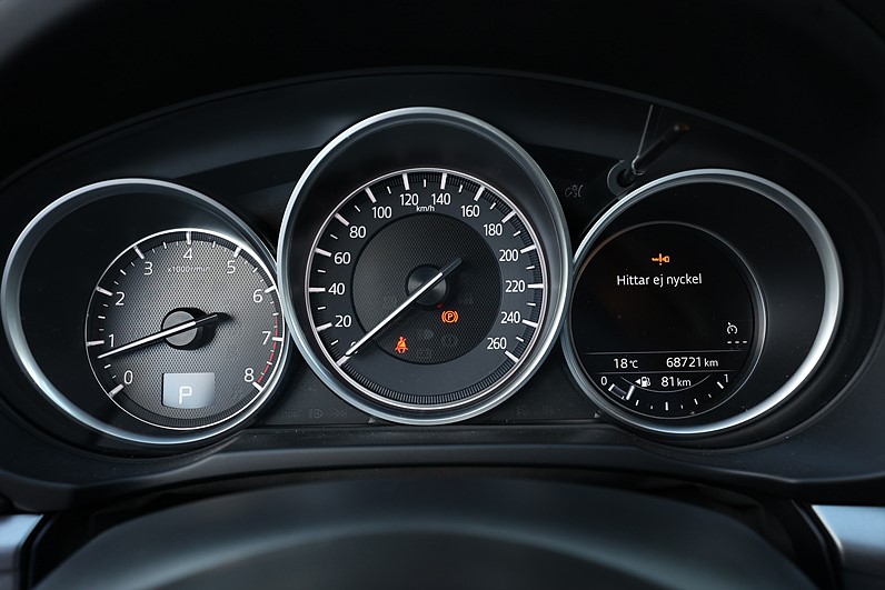 Mazda CX-5 2.0 AWD 160hk Vision Plus HUD Navi PDC Drag Backamera