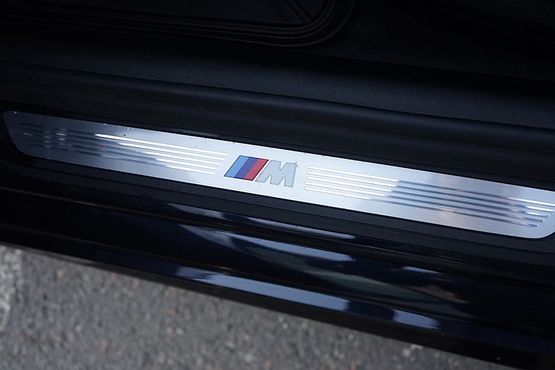 BMW 530i Touring 252hk M Sport Pano Hifi Keyless Display Key