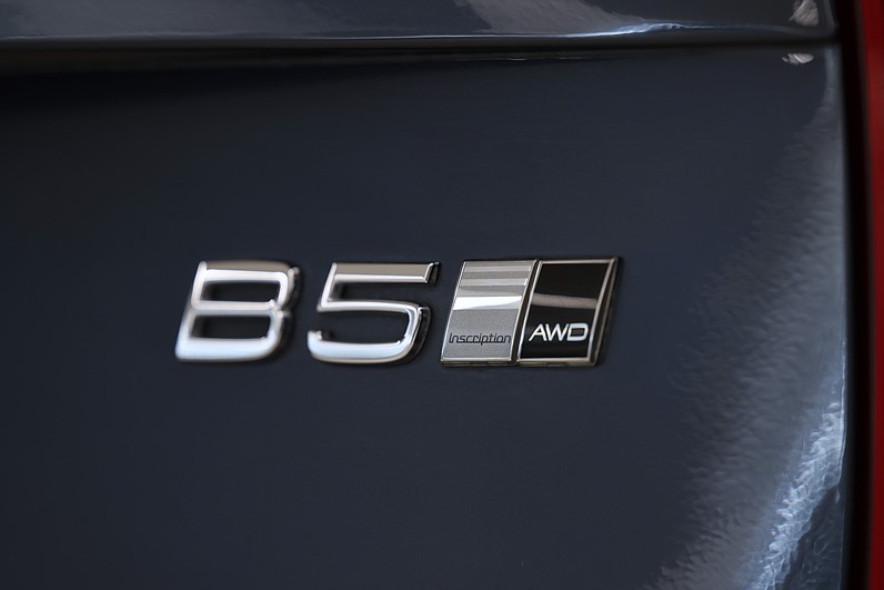 Volvo XC90 B5 AWD 250hk Inscription 7-sits H/K Orrefors MOMS