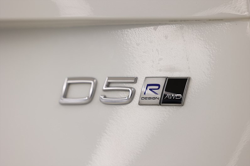 Volvo XC90 D5 AWD 235hk R-Design HUD Pano B&W Drag Luftfjädring