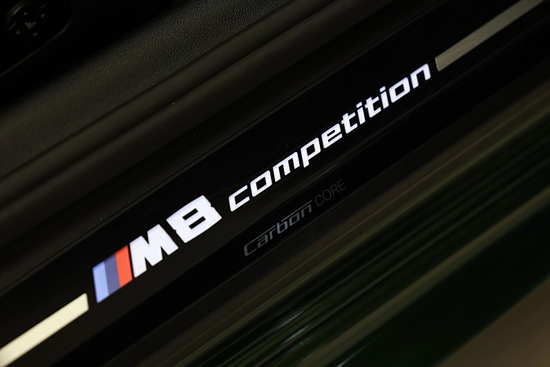 BMW M8 Competition Coupé 625hk M Competition Individual B&W HUD Kolfiber