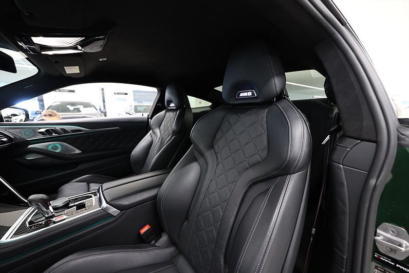 BMW M8 Competition Coupé 625hk M Competition Individual B&W HUD Kolfiber