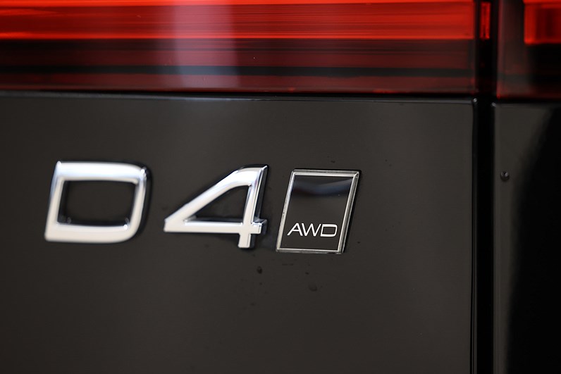 Volvo V60 Cross Country D4 AWD 190hk Momentum SE II Drag VOC